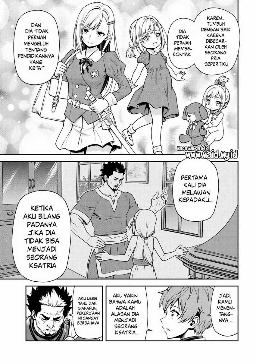 Toshiue Elite Onna Kishi ga Boku no Mae de Dake Kawaii chapter 18